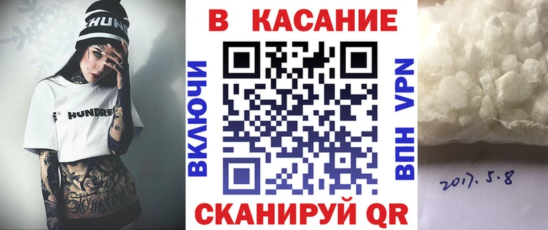 Сколько стоит Киренск Галлюциногенные грибы  Меф  Гашиш 