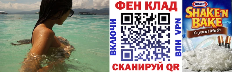 blacksprut ССЫЛКА Киренск АМФЕТАМИН 97% как найти