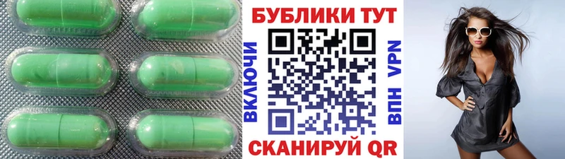 купить закладку  Киренск  Ecstasy диски 