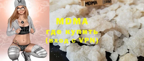 spice Нягань