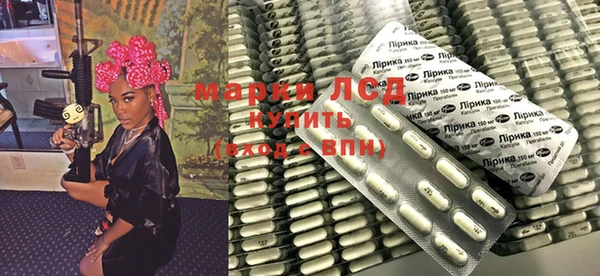 трава Нязепетровск
