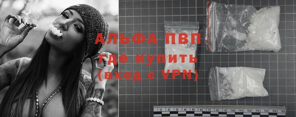марки lsd Новокубанск
