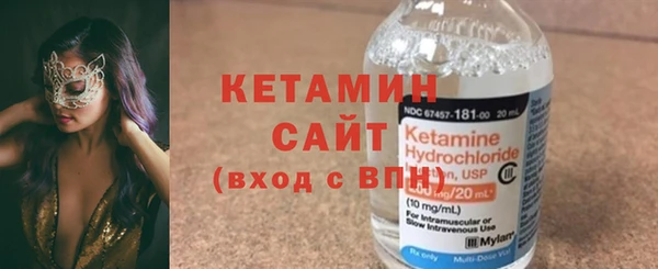PSILOCYBIN Няндома