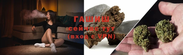 spice Нягань