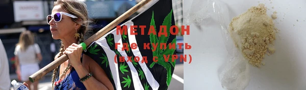 PSILOCYBIN Няндома