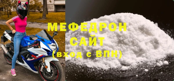 PSILOCYBIN Няндома
