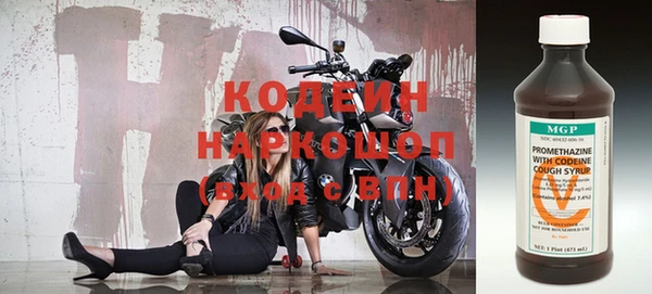 spice Нягань