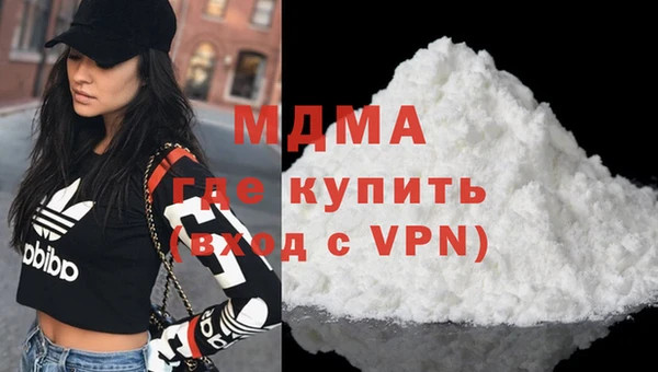трава Нязепетровск