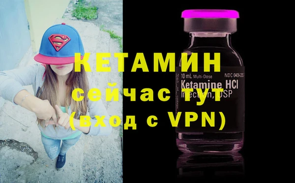 PSILOCYBIN Няндома