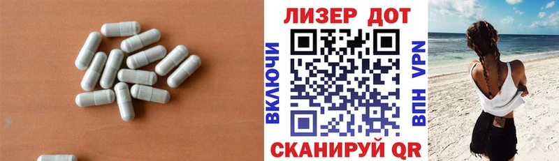 блэк спрут как войти  Киренск  LSD-25 экстази кислота 