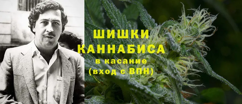 даркнет сайт  Киренск  Бошки марихуана Amnesia 